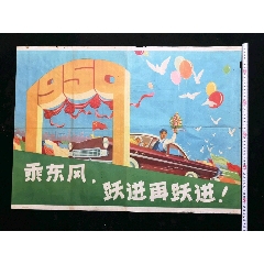 留尼汪大学Diploma in Business Management